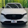 mazda cx-5 2021 -MAZDA--CX-5 3DA-KF2P--KF2P-500401---MAZDA--CX-5 3DA-KF2P--KF2P-500401- image 14