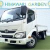 hino dutro 2016 CFJ1709836 image 1