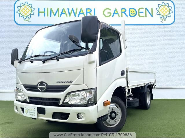 hino dutro 2016 CFJ1709836 image 1