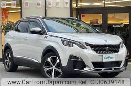 peugeot 3008 2020 -PEUGEOT--Peugeot 3008 3DA-P84AH01--VF3MJEHZRLS142325---PEUGEOT--Peugeot 3008 3DA-P84AH01--VF3MJEHZRLS142325-