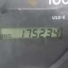 toyota toyoace 2009 -TOYOTA 【姫路 400ﾅ5755】--Toyoace KDY221--8001469---TOYOTA 【姫路 400ﾅ5755】--Toyoace KDY221--8001469- image 15