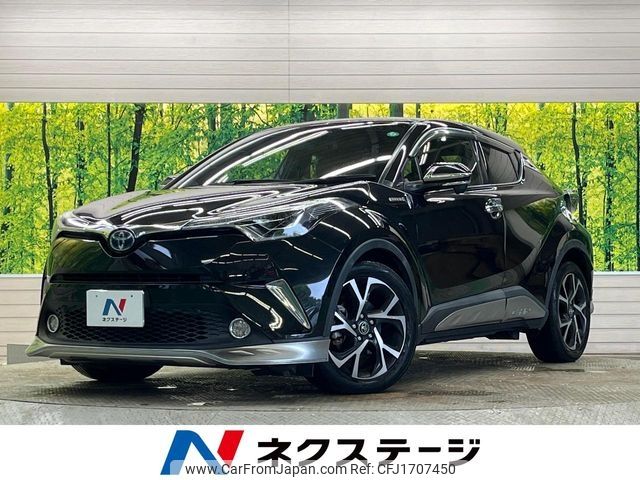 toyota c-hr 2017 CFJ1707450 image 1
