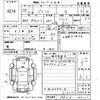 suzuki palette 2008 -SUZUKI 【福岡 582ぬ1897】--Palette MK21S-146213---SUZUKI 【福岡 582ぬ1897】--Palette MK21S-146213- image 3