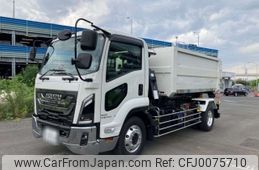 isuzu forward 2024 -ISUZU 【品川 100は1914】--Forward FTR90U4-7018267---ISUZU 【品川 100は1914】--Forward FTR90U4-7018267-