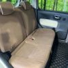 daihatsu mira-cocoa 2014 -DAIHATSU--Mira Cocoa DBA-L675S--L675S-0164706---DAIHATSU--Mira Cocoa DBA-L675S--L675S-0164706- image 10