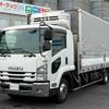 isuzu forward 2014 CFJ1624687 image 41