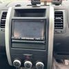 nissan x-trail 2010 CFJ1815649 image 7