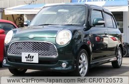 daihatsu mira-gino 2005 GOO_JP_700080300530240820001