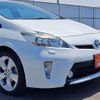 toyota prius 2014 -TOYOTA--Prius ZVW30--5748175---TOYOTA--Prius ZVW30--5748175- image 23