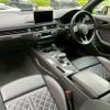 audi s4 2017 CFJ1803643 image 7