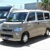 toyota liteace-van 2020 GOO_JP_700056143030240627002 image 79