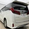 toyota alphard 2019 quick_quick_DAA-AYH30W_AYH30-0093856 image 17