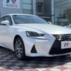 lexus is 2019 -LEXUS--Lexus IS DAA-AVE30--AVE30-5080333---LEXUS--Lexus IS DAA-AVE30--AVE30-5080333- image 17