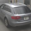 audi a4 2014 -AUDI 【熊谷 330ﾙ8011】--Audi A4 8KCDN-FA026993---AUDI 【熊谷 330ﾙ8011】--Audi A4 8KCDN-FA026993- image 2