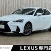 lexus is 2018 -LEXUS--Lexus IS DAA-AVE30--AVE30-5069712---LEXUS--Lexus IS DAA-AVE30--AVE30-5069712- image 1