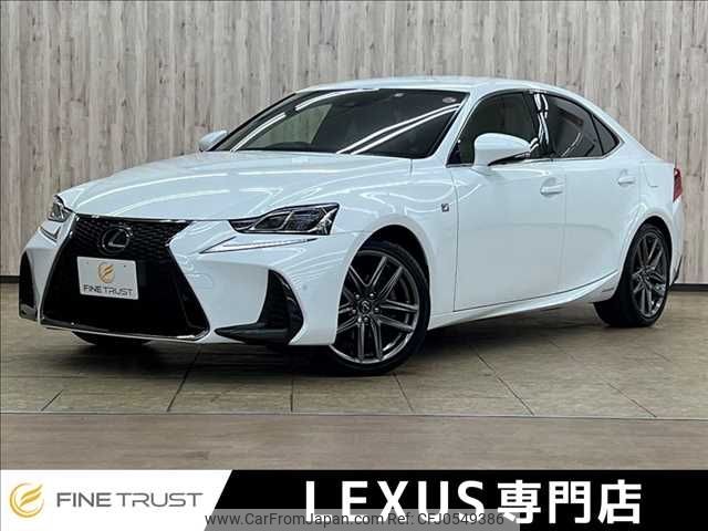 lexus is 2018 -LEXUS--Lexus IS DAA-AVE30--AVE30-5069712---LEXUS--Lexus IS DAA-AVE30--AVE30-5069712- image 1