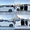 toyota alphard 2022 CFJ1737477 image 3