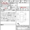 toyota raize 2024 quick_quick_5AA-A202A_A202A-0055793 image 21