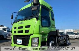 isuzu giga 2014 GOO_NET_EXCHANGE_0700644A30250216W004