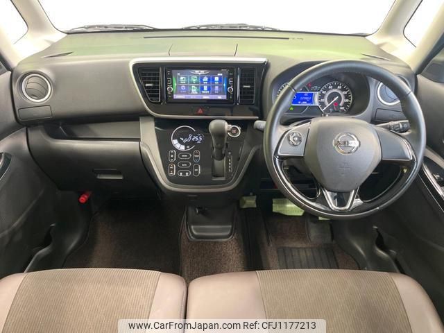 nissan dayz-roox 2017 quick_quick_B21A_B21A-0336463 image 2