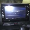 nissan roox 2020 -NISSAN 【後日 】--Roox B45A-0000602---NISSAN 【後日 】--Roox B45A-0000602- image 7