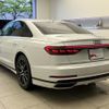 audi a8 2021 quick_quick_3AA-F8CZSF_WAUZZZF80MN019040 image 6