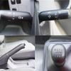 hino dutro 2016 GOO_NET_EXCHANGE_0208594A30250307W001 image 77