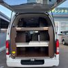 toyota hiace-van 2020 CFJ1627772 image 57