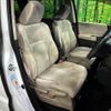 honda odyssey 2014 CFJ1789205 image 7