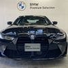 bmw m4 2023 -BMW--BMW M4 3BA-52AZ30--WBS42AZ030CM92051---BMW--BMW M4 3BA-52AZ30--WBS42AZ030CM92051- image 2