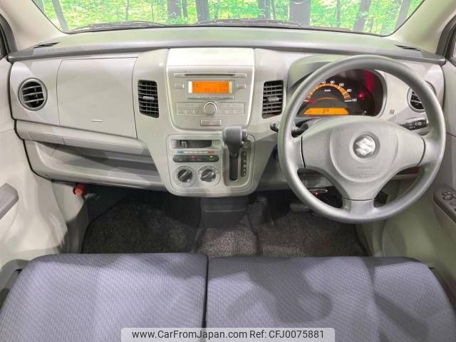 suzuki wagon-r 2011 -SUZUKI--Wagon R DBA-MH23S--MH23S-764907---SUZUKI--Wagon R DBA-MH23S--MH23S-764907- image 2