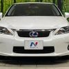 lexus ct 2011 -LEXUS--Lexus CT DAA-ZWA10--ZWA10-2056250---LEXUS--Lexus CT DAA-ZWA10--ZWA10-2056250- image 15