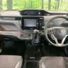 suzuki solio 2021 -SUZUKI--Solio 5AA-MA37S--MA37S-604687---SUZUKI--Solio 5AA-MA37S--MA37S-604687- image 3