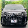 toyota alphard 2023 -TOYOTA--Alphard 3BA-AGH30W--AGH30-0458831---TOYOTA--Alphard 3BA-AGH30W--AGH30-0458831- image 15