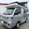 daihatsu hijet-truck 2024 CFJ1509663 image 1