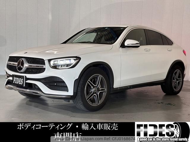 mercedes-benz glc-class 2022 -MERCEDES-BENZ 【名変中 】--Benz GLC 253315C--2F997161---MERCEDES-BENZ 【名変中 】--Benz GLC 253315C--2F997161- image 1