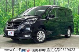 nissan serena 2017 -NISSAN--Serena DAA-GFNC27--GFNC27-006907---NISSAN--Serena DAA-GFNC27--GFNC27-006907-