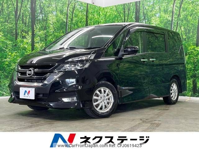 nissan serena 2017 -NISSAN--Serena DAA-GFNC27--GFNC27-006907---NISSAN--Serena DAA-GFNC27--GFNC27-006907- image 1