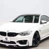 bmw m4 2015 -BMW--BMW M4 CBA-3C30--WBS3R92090K342536---BMW--BMW M4 CBA-3C30--WBS3R92090K342536- image 14