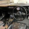 nissan skyline-coupe 1970 -NISSAN 【静岡 301ﾒ8237】--Skyline Coupe ｿﾉ他--006957---NISSAN 【静岡 301ﾒ8237】--Skyline Coupe ｿﾉ他--006957- image 19