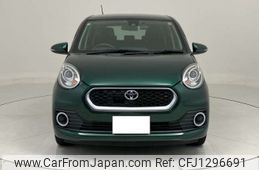 toyota passo 2016 -TOYOTA--Passo DBA-M700A--M900A-0015420---TOYOTA--Passo DBA-M700A--M900A-0015420-