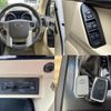 toyota land-cruiser-prado 2017 quick_quick_CBA-TRJ150W_TRJ150-0075201 image 9