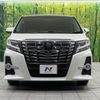 toyota alphard 2017 CFJ1854048 image 15