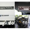 hino dutro 2017 quick_quick_TKG-XZC610T_XZC610-0007874 image 10