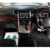 toyota vellfire 2010 -TOYOTA 【名変中 】--Vellfire GGH25W--8013840---TOYOTA 【名変中 】--Vellfire GGH25W--8013840- image 15