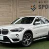 bmw x1 2015 quick_quick_DBA-HS20_WBAHS92070P898700 image 1