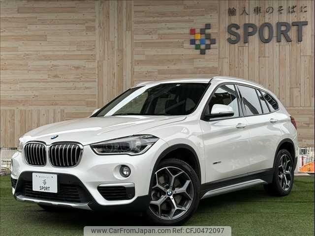 bmw x1 2015 quick_quick_DBA-HS20_WBAHS92070P898700 image 1