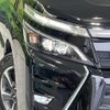 toyota voxy 2018 -TOYOTA--Voxy DBA-ZRR80W--ZRR80-0473884---TOYOTA--Voxy DBA-ZRR80W--ZRR80-0473884- image 14