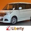 suzuki solio 2017 quick_quick_MA36S_MA36S-156673 image 1