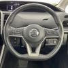 nissan serena 2019 -NISSAN--Serena DAA-GFC27--GFC27-139319---NISSAN--Serena DAA-GFC27--GFC27-139319- image 5